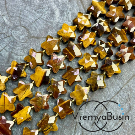 Тигровый глаз, бусины граненые звезды ок. 14х6 мм (1/2 нити, ок. 13 шт.)