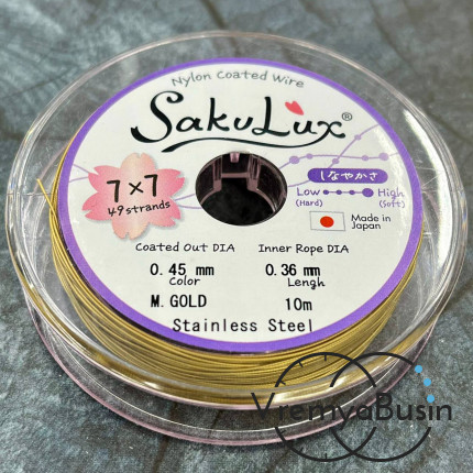 Японский стальной тросик Flexy49 в нейлоновой оплетке,   0.45 мм, цв. GOLD  (катушка 10 м.)