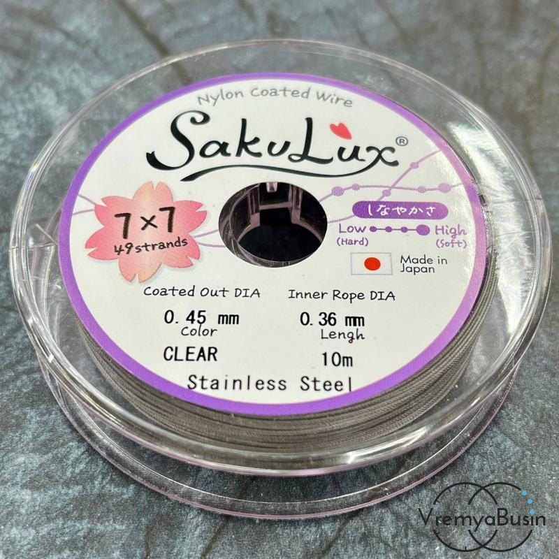 Японский стальной тросик Flexy49 в нейлоновой оплетке,   0.45 мм, цв. CLEAR  (катушка 10 м.)