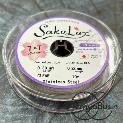 Японский стальной тросик Flexy49 в нейлоновой оплетке,   0.3 мм, цв. CLEAR  (катушка 10 м.)