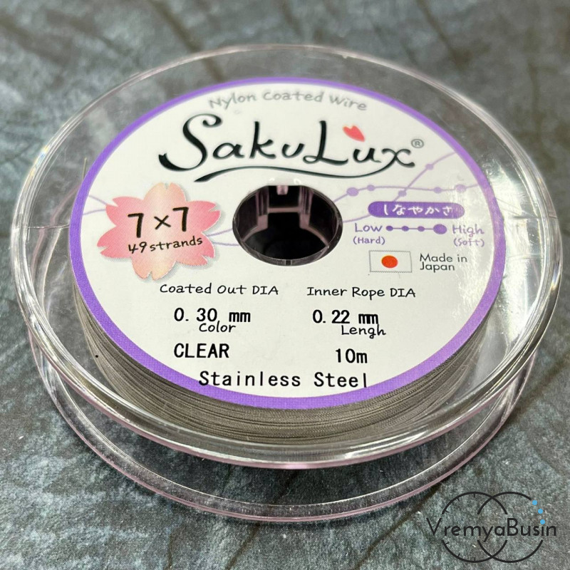 Японский стальной тросик Flexy49 в нейлоновой оплетке,   0.3 мм, цв. CLEAR  (катушка 10 м.)