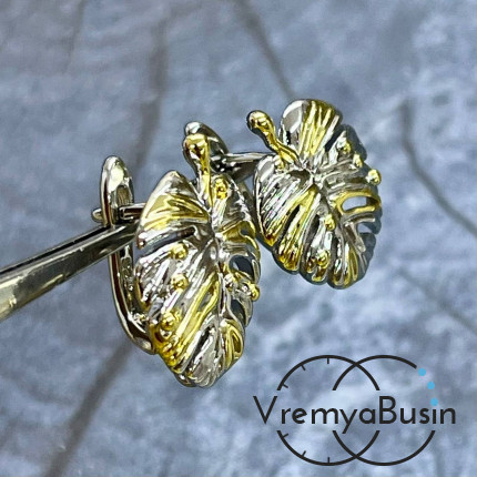 Швензы с английским замком "Лист",   20х15      мм, латунь с покрытием биколор (1 пара)