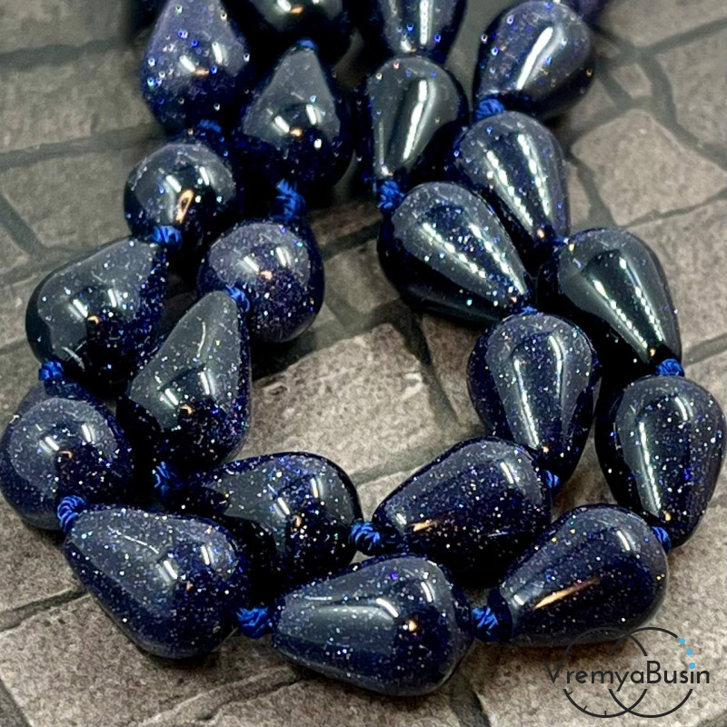 Авантюрин синий,   капля гладкая 10х14 мм (1 шт.)