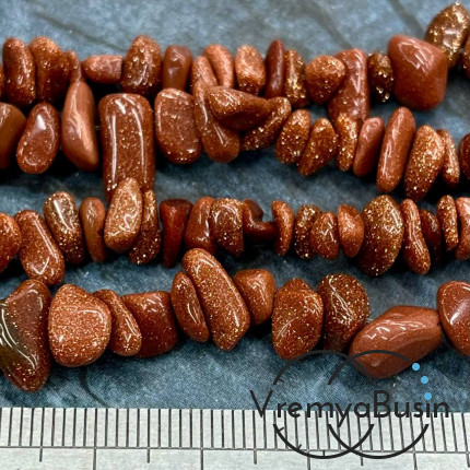 Крошка каменная. Коричневый авантюрин (нить, ок. 40 см.)