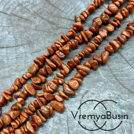 Крошка каменная. Коричневый авантюрин (нить, ок. 40 см.)