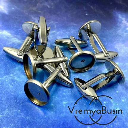 Основа под запонки с площадкой 12 мм, нержавеющая сталь (1 пара)