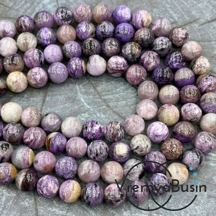 Чароит натуральный, шарик гладкий ок. 9 мм (1/2 нити, ок. 21 шт.)1