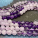 Аметист, шарик гладкий 8 мм (нить, ок. 48 шт.)