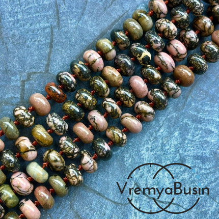 Родонит,  рондель гладкий, 6х10 мм (1/2 нити, ок. 27 шт.)