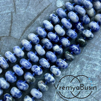 Азурит, рондель гладкий, 6х10 мм (1/2 нити, ок. 27 шт.)