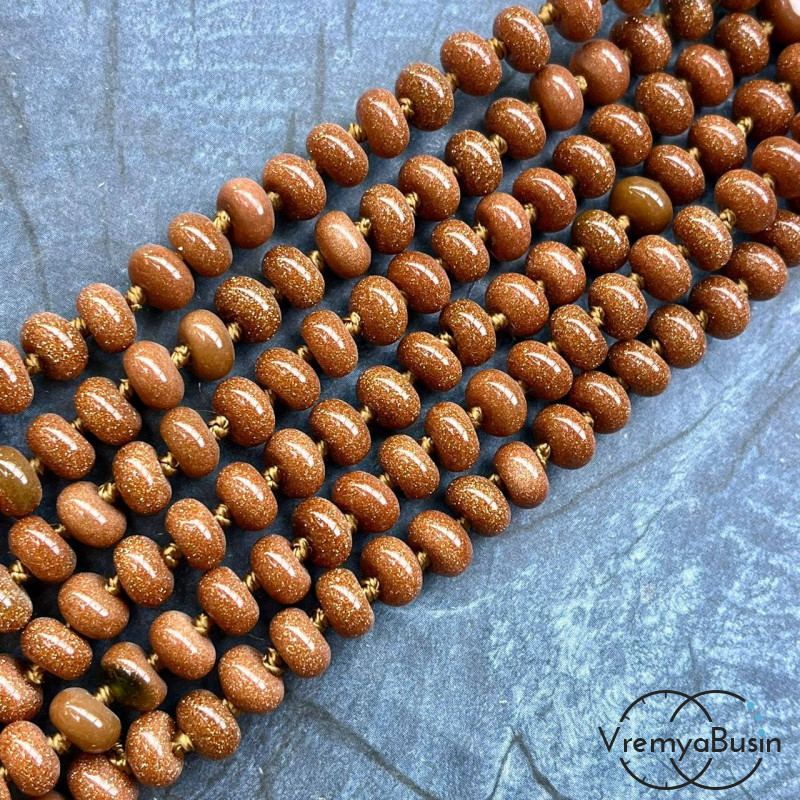 Авантюрин коричневый, рондель гладкий, 5х8 мм (1/2 нити, ок. 35 шт.)