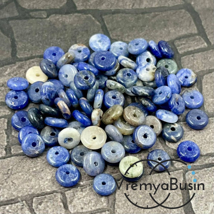 Содалит, бусины гладкие шайбы, 6х2 мм (упак. 10 шт.)