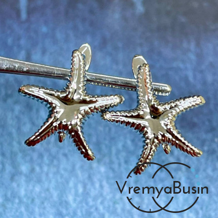 Швензы "Морская звезда" с английским замком, 17х17 мм, латунь с родиевым покрытием (1 пара)