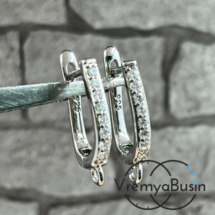 Швензы с английским замком. Латунь с родиевым покрытием и фианитами