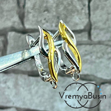 Швензы с английским замком, 18х6 мм, латунь с покрытием биколор (1 пара)