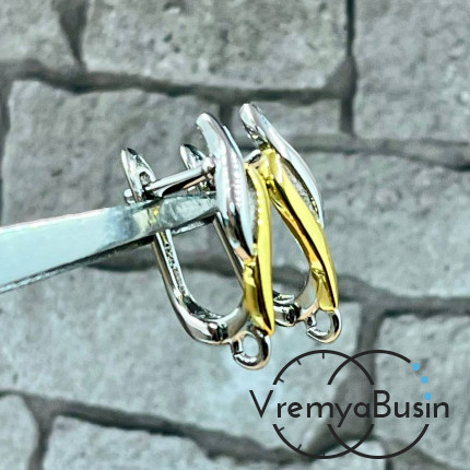 Швензы с английским замком, 19х4 мм, латунь с покрытием биколор (1 пара)
