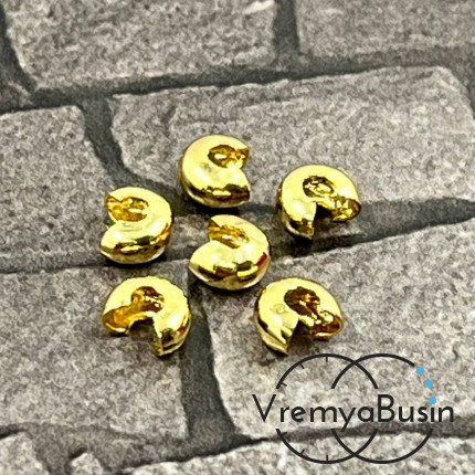 Покрытие для кримпов, 3х5 мм, латунь с позолотой 18К (1 гр., ок 10 шт.)