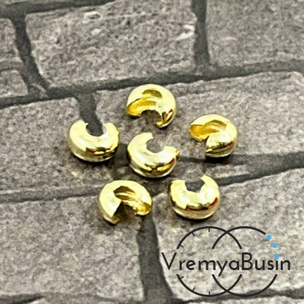 Покрытие для кримпов, 3х5 мм, латунь с позолотой 14К (1 гр., ок 10 шт.)
