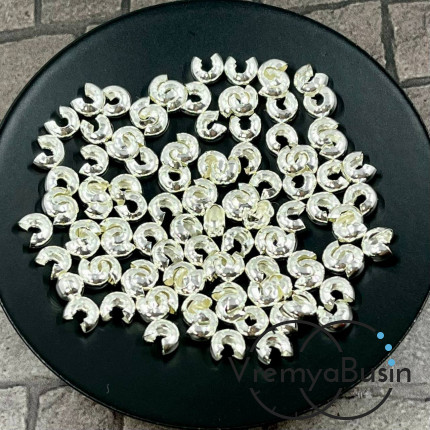 Покрытие для кримпов, 3х5 мм, латунь с посеребрением  (1 гр., ок. 10 шт.)