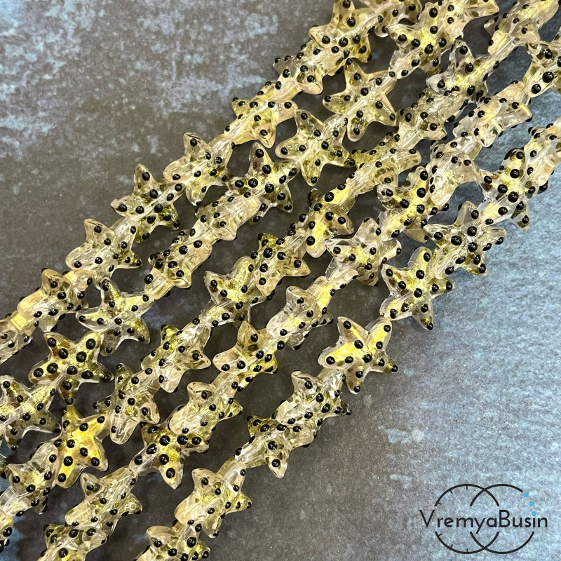 Бусины из стекла лэмпворк, звезда 16х14 мм (1/2 нити, ок.  15   шт.)