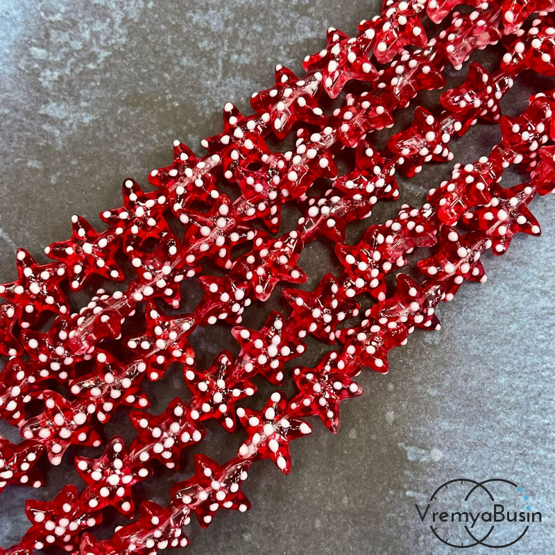 Бусины из стекла лэмпворк, звезда 16х14 мм (1/2 нити, ок.  15   шт.)