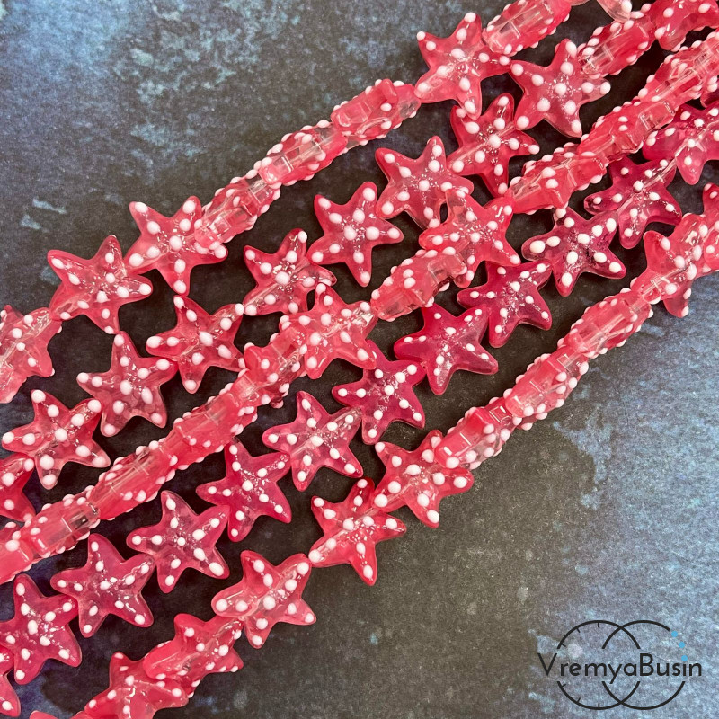 Бусины из стекла лэмпворк, звезда 16х14 мм (1/2 нити, ок.  15   шт.)