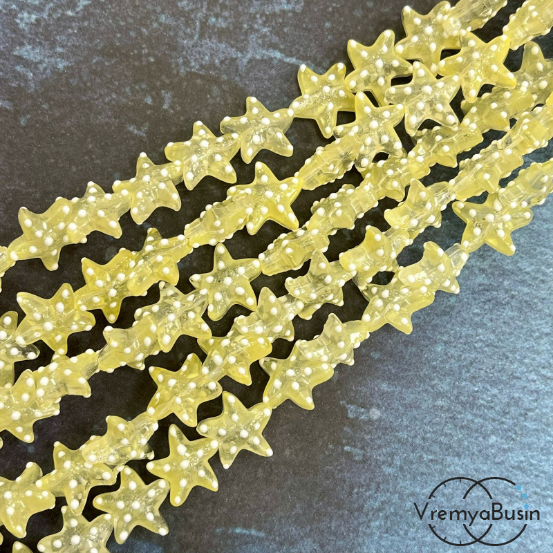 Бусины из стекла лэмпворк, звезда 16х14 мм (1/2 нити, ок.  15   шт.)