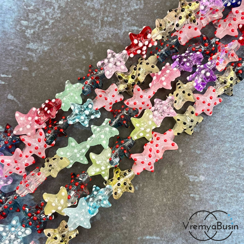 Бусины из стекла лэмпворк, звезда 16х14 мм (1/2 нити, ок.  15   шт.)