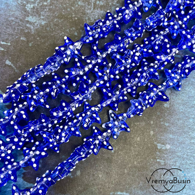 Бусины из стекла лэмпворк, звезда 16х14 мм (1/2 нити, ок.  15   шт.)