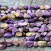 Чароит, галтовка округлые кусочки (нить, ок. 45   шт.)