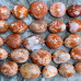 Агат натур., овальные крупные бусины, от 18 до 25 мм (нить, ок. 15 шт.)
