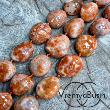 Агат натур., овальные крупные бусины, от 18 до 25 мм (нить, ок. 15 шт.)