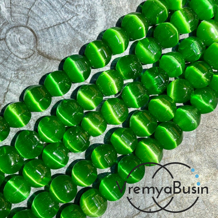 Кошачий глаз имит., бусины с гранями, ок. 10 мм (нить, ок. 38 шт.)