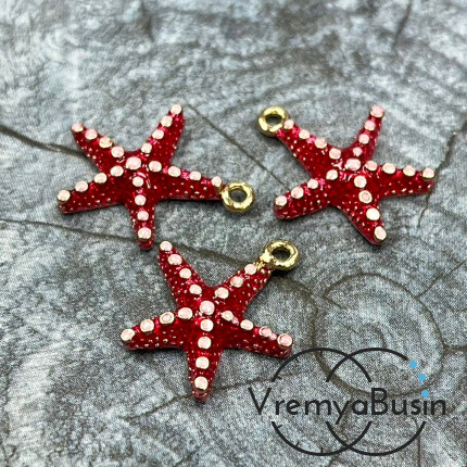 Подвеска  с эмалью "Морская звезда", 16х20 мм, цв.    красный    (1 шт.)