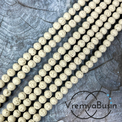 Лава тонир., бусины  шарики, ок. 6 мм,     цв.     слоновой кости    (нить, ок.  65     шт.)