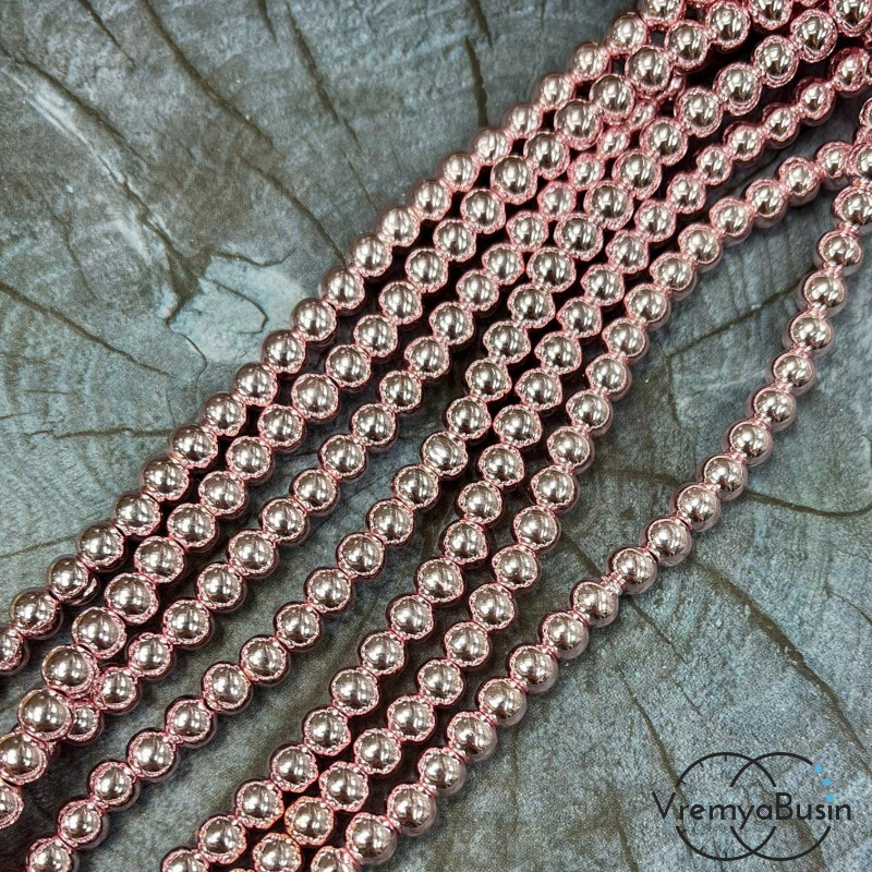 Гематит, шарик гладкий 6 мм, цв. розовый    (нить, ок. 65 шт.)