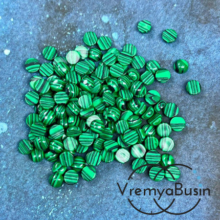 Малахит имит., кабошон круглый 6 мм (упак. 10 шт.)