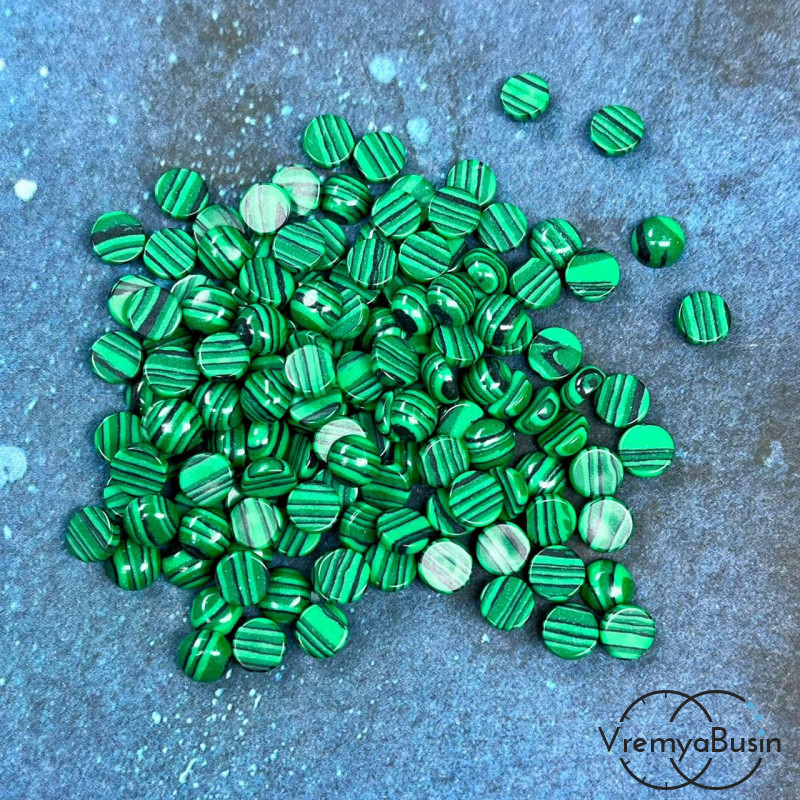 Малахит имит., кабошон круглый 6 мм (упак. 10 шт.)