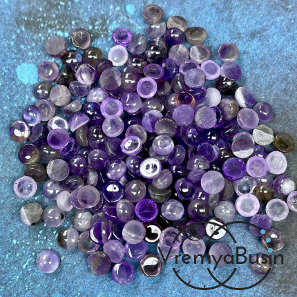 Аметист, кабошон круглый 6 мм (упак. 10 шт.)