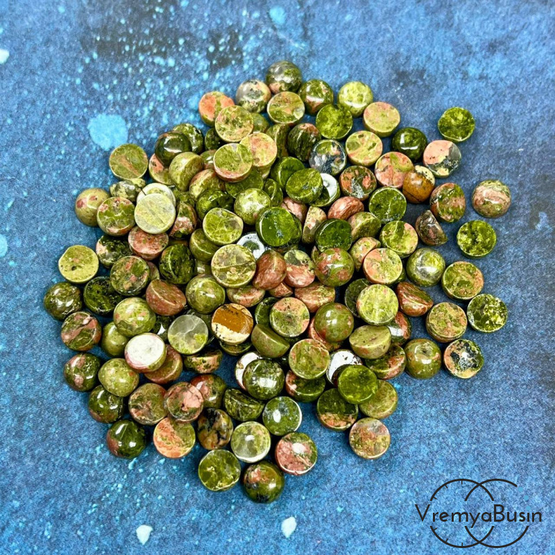 Унакит, кабошон круглый 6 мм (упак. 10 шт.)