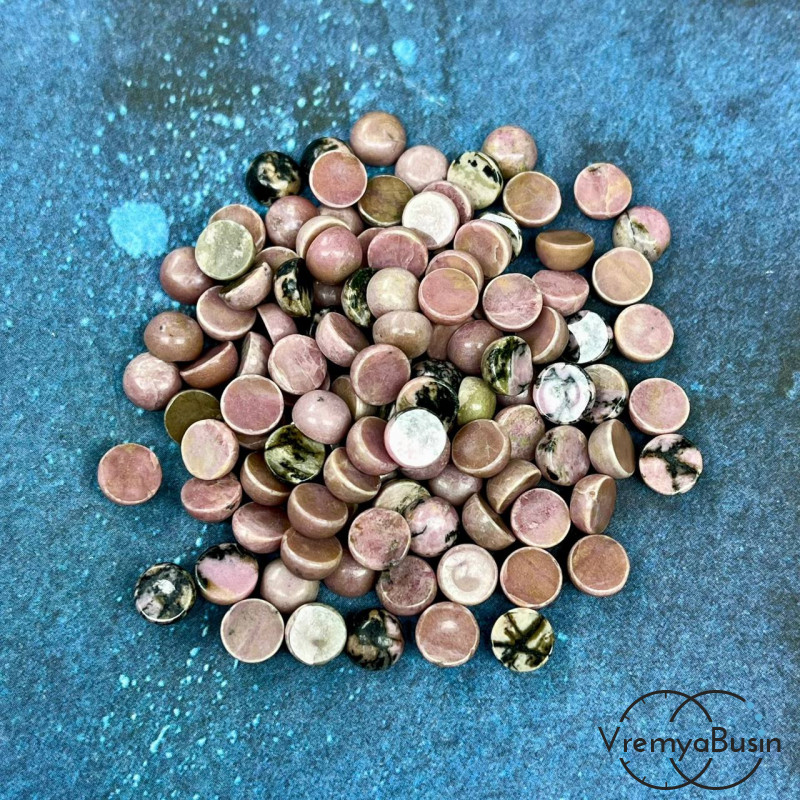 Родонит, кабошон круглый 6 мм (упак. 10 шт.)