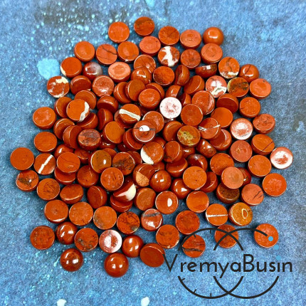 Яшма красная, кабошон круглый 6 мм (упак. 10 шт.)