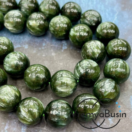 Серафинит натур., шарик гладкий, 13 мм (1/2 нити, ок. 14 шт.)