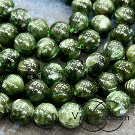 Серафинит натур., шарик гладкий, 8 мм (1/2 нити, ок. 24 шт.)