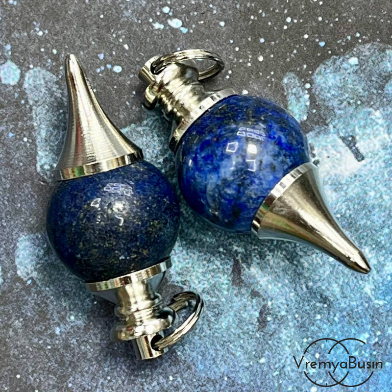 Лазурит. Кулон из камня «Маятник с шаром», ок. 40х18 мм (1 шт.)