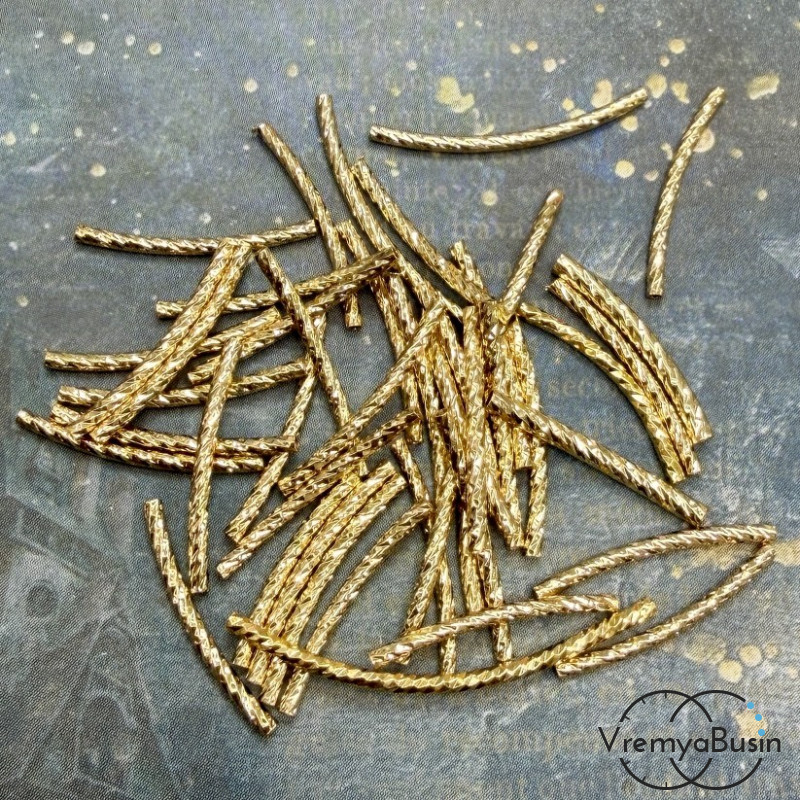 Трубочки изогнутые рифленые, 1.5х20 мм, латунь с позолотой 18K (упак. 10 шт.) Трубочки изогнутые рифленые, 1.5х20 мм, латунь с позолотой 18K (упак. 10 шт.)