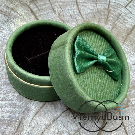 Коробочка подарочная круглая, 5.5х3.5 см, цв. зеленый (1 шт.)