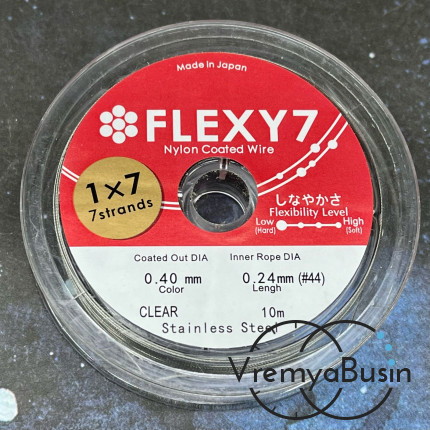 Японский стальной тросик Flexy7 в нейлоновой оплетке,  0.4 мм, цв. CLEAR  (катушка 10 м.)