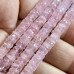 Розовый кварц,  бусины чипсы граненые, 6-7 мм (1/2 нити, ок. 80 шт.) 