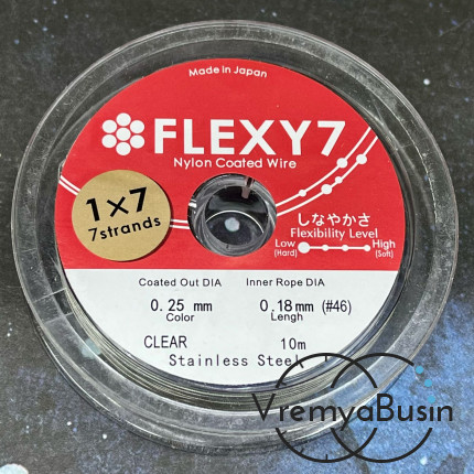 Японский стальной тросик Flexy7 в нейлоновой оплетке,  0.25 мм, цв. CLEAR  (катушка 10 м.)